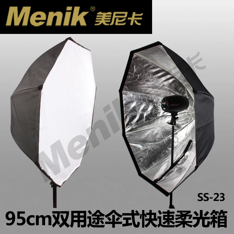 

Adearstudio Double usage ss-23 umbrella softbox 95cm umbrella softbox CD50