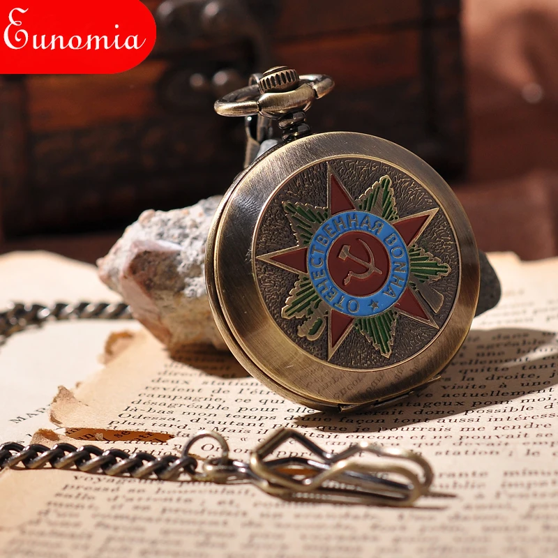 Emblem Army Cover Men Military Pocket Watch Cool Formal Necklace Chain