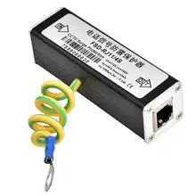 Protector de sobretensión para teléfono y Fax RJ11, dispositivo de protección de pararrayos de trueno, pararrayos de 110V, pararrayos de protección fulmini