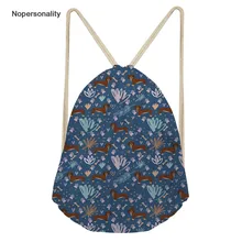 Сумка на шнурке с принтом napersonality Dachshund для женщин, школьный детский рюкзак высокого качества, Детский рюкзак для путешествий, милый рюкзак