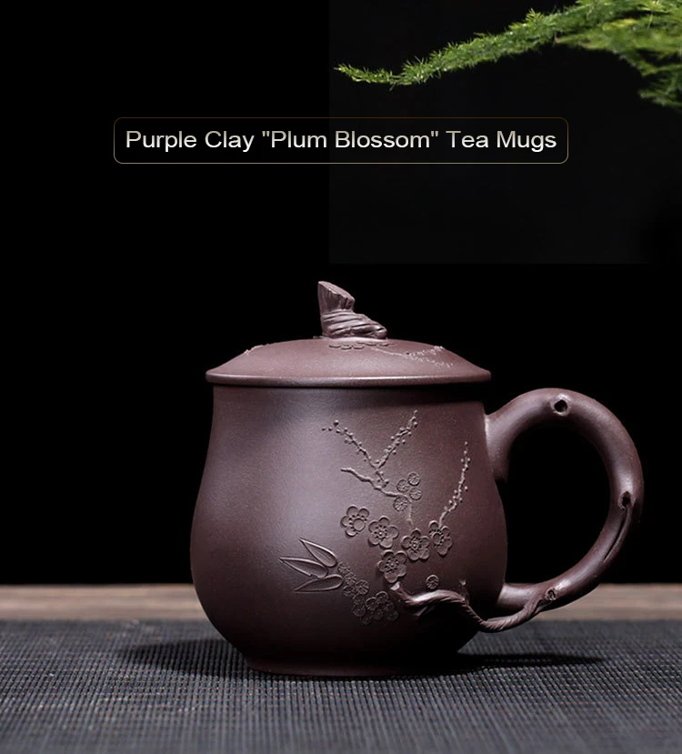 PINNY 420 мл Исин фиолетовая глина "цветок сливы" чайные кружки натуральный Рудный фиолетовый песок грязь чайные чашки ручной работы посуда для напитков чайная кружка
