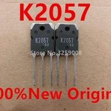 2SK2057 K2057 Новинка