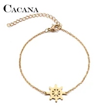 Браслет из нержавеющей стали для мужчин и женщин золотистого и серебристого цвета Pulseira Feminina Lover's обручальные ювелирные изделия