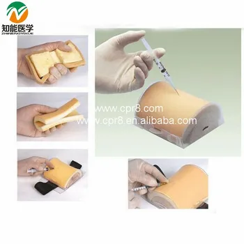 

Intramuscular Injection Training Pad (Injection Module) BIX-HL G100