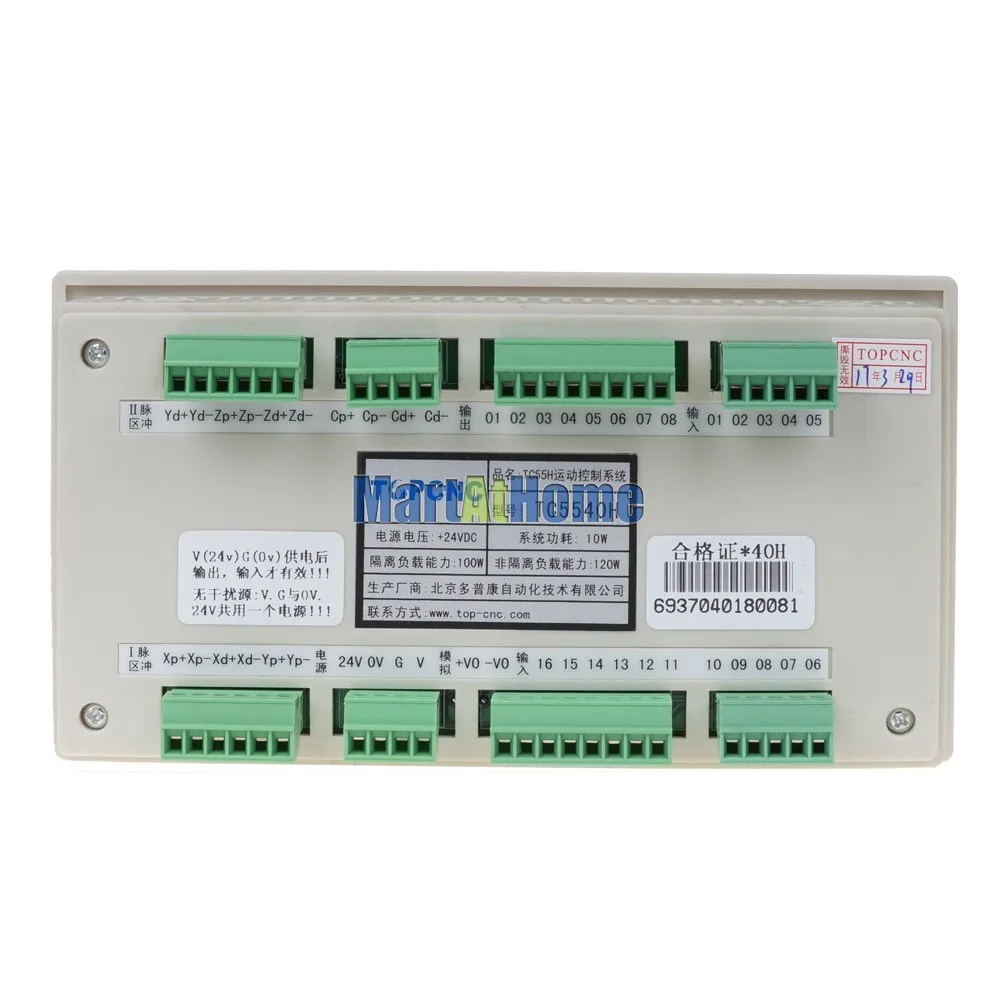ARGEDO 3 osi CNC kontroler 400 KHz pamięć USB kod G sterowania wrzeciona MPG do ustawiania narzędzi TC5530H wsparcie serwo i krokowy # SM786 @ SD ARGEDO 3 osi CNC kontroler 400 KHz pamięć USB kod G sterowania wrzeciona MPG do ustawiania narzędzi TC5530H wsparcie serwo i krokowy # SM786 @ SD