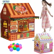 Akitoo 125 детская палатка фруктовый супермаркет игровая комната дом Иностранный супер десертный дом подарок колокольчик детский домик палатка детский игровой подарок