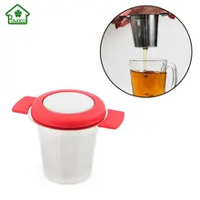 Нержавеющая сталь Чай сетчатый многоразовые Чай сетка для заварки рассыпной чай сито для приправ Кухня чайная посуда