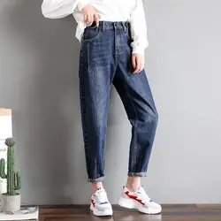 SAILING LU, женские джинсы длиной до щиколотки, весна 2019, брюки, плюс размер 32, летние синие джинсы, женские джинсы, брюки с высокой талией, WKN622