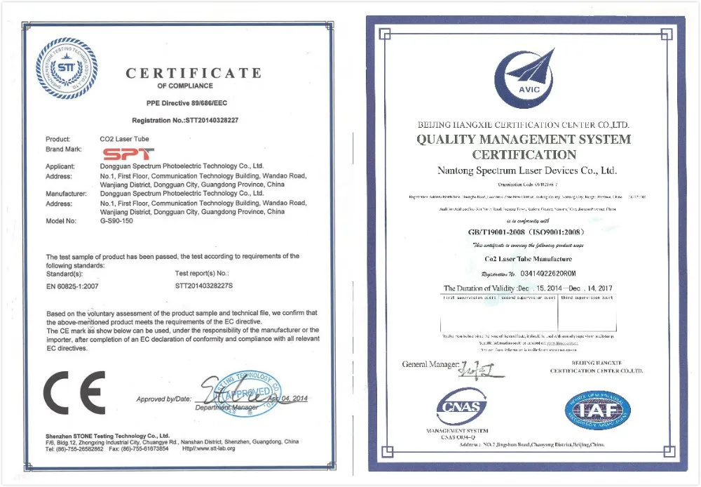 2 piece/set SPT Laser tube 15w co2 laser tube 15w co2 laser price approve CE & FDA.jpg