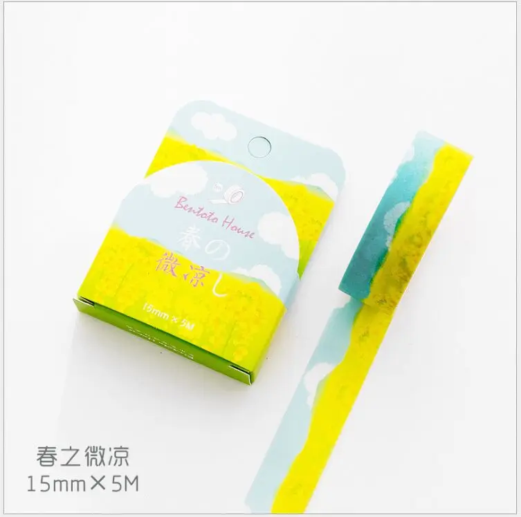 QQ20181121142336