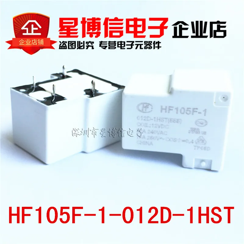 Бесплатная доставка 2 шт. реле HONGFA HF JQX-105F-1-012D-1HST HF105F-1-012D-1HST 30A 240VDC 4PIN 12VDC 100% новый |