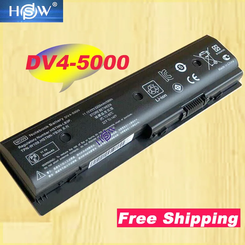 HSW 5200 мАч аккумулятор для ноутбука HP Pavilion dv4-5000 dv6-6b00 dv6t-7000 dv6t dv6z