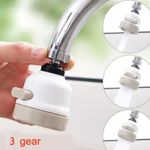 Вращающийся на 360 градусов, 3 передачи, кухонная раковина, душ, водосберегающая насадка для душа, кухонный водопроводный кран, адаптеры, фильтрованный инструмент, аксессуары