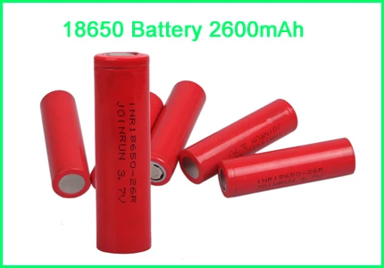 2600mAh