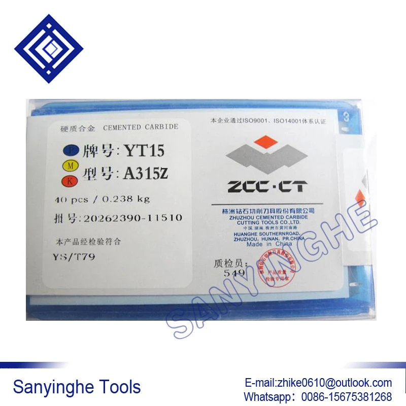 YT15 A315Z ZCC. CT бренд cnc Карбид Поворотная лопасть Паяные вставки Пайки токарный