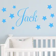 D201 Наклейка на стену для маленьких мальчиков-Персонализированная виниловая наклейка со звездами для детской спальни и детской комнаты