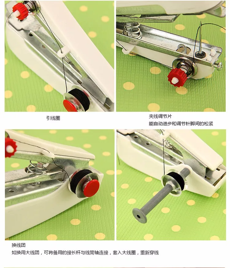 Портативная мини ручная швейная машина для одежды, для путешествий, удобная, беспроводная, для использования, для хранения продуктов