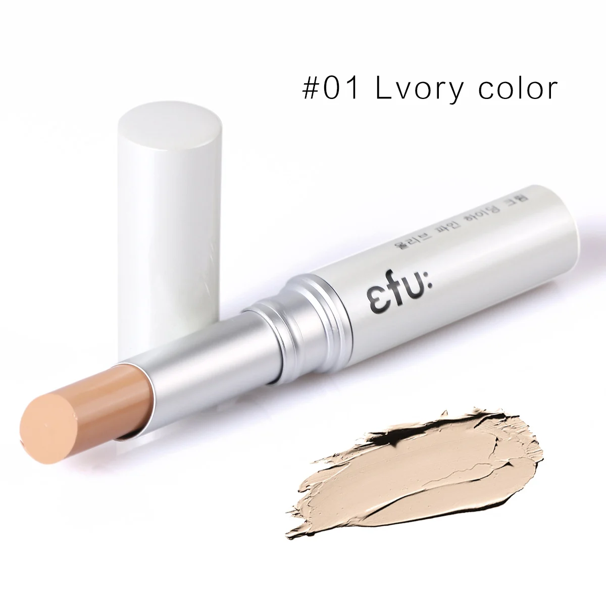 Спрятать Пятнистое оливковое Корректирующее средство 3 цвета карандаш-консилер для лица кремовый здоровый база 2,6 г макияж бренд EFU#8063 - Цвет: 01