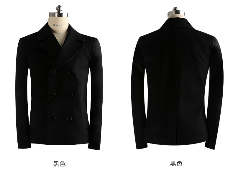 URSMART подлинное Короткое шерстяное пальто Мужское пальто модное повседневное черное Мужское пальто Трендовое короткое пальто для мужчин