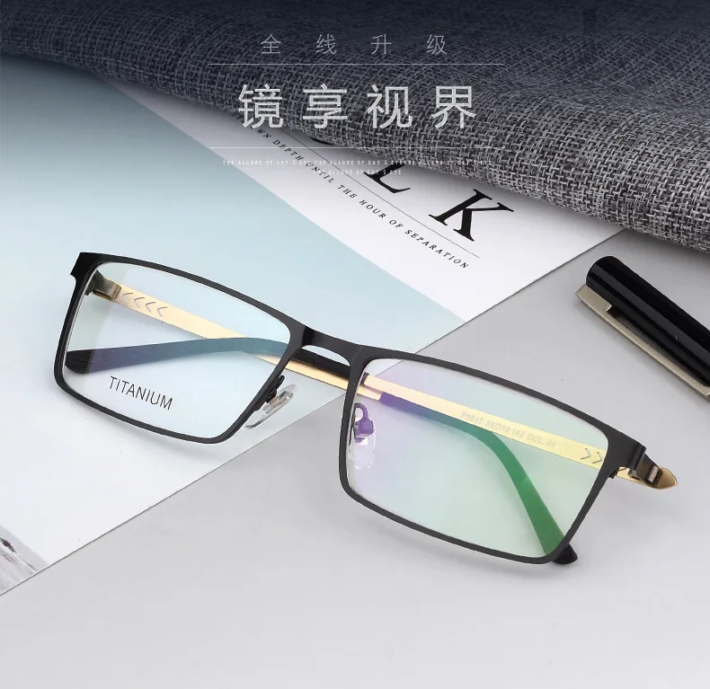 New full frame men's casual business glasses frame titanium frame can be customized New full frame men's casual business glasses frame titanium frame can be customized