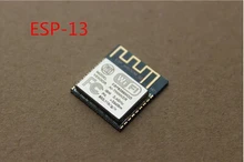 10PCS LOT ESP8266 serial WIFI model ESP 13 Authenticity Guaranteed