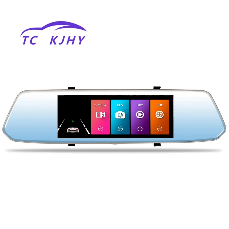 

7 Inch Dash Cam Car DVR High Speed Recorder's High Definition Touch Screen Function Concealed Recorder Circular Video Display