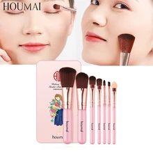HOUMAI Beauty Makeup Brushes Set Slim And Soft Cosmetic Foundation Powder Blush Eye Shadow Lip Blend Make Up Brush Tool Kit 7pcs HOUMAI Beauty Makeup Brushes Set Slim And Soft Cosmetic Foundation Powder Blush Eye Shadow Lip Blend Make Up Brush Tool Kit 7pcs