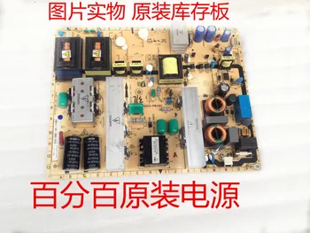

40-IP42CS-PWJ1XG power board L42E9FBE L42F19F L42P10FBEG