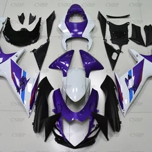 GSX-R750 2011- K11 Обтекатели для Suzuki GSXR600 2011 тела Наборы GSX-R600 11 12 Белый Фиолетовый зализа Abs