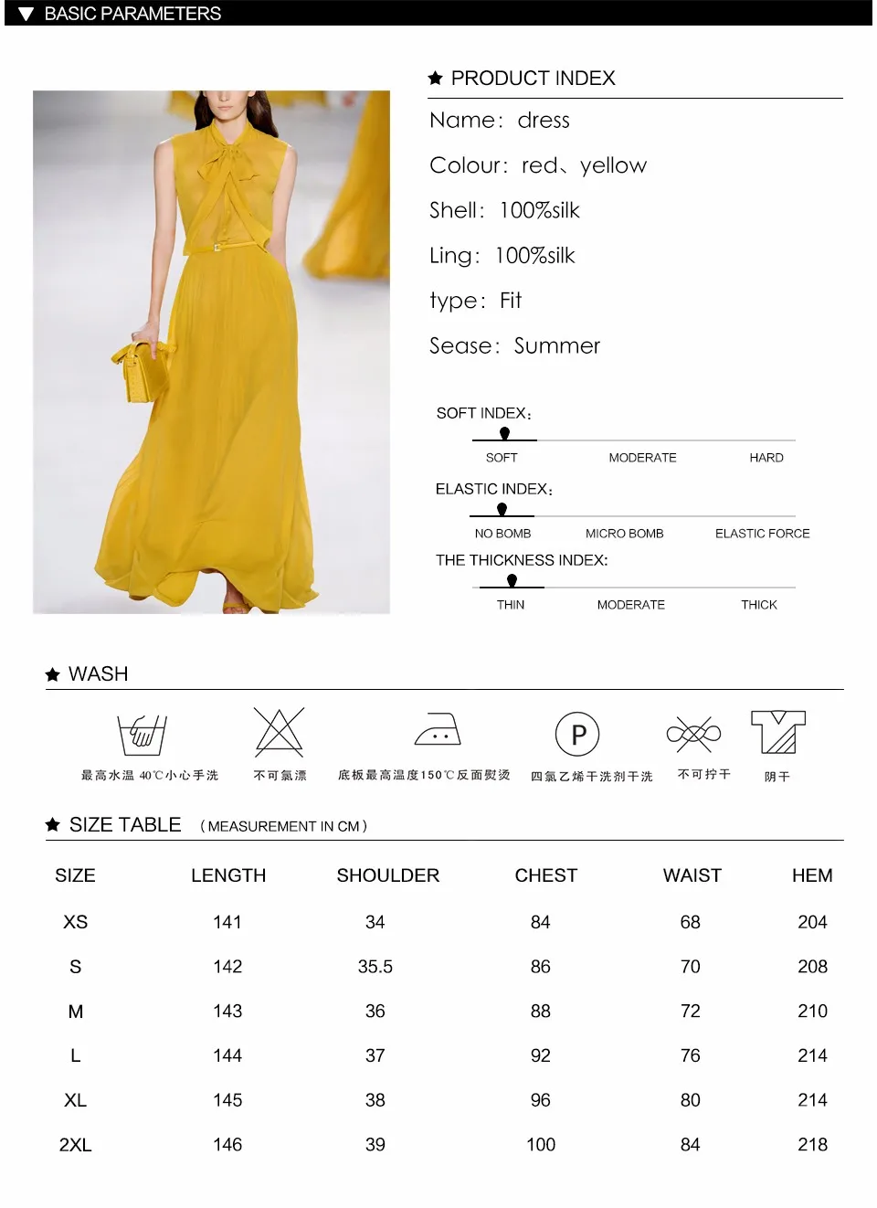 Vestido Vestidos, свободное натуральное обычное однотонное богемное платье размера плюс, новое летнее шелковое платье, женское длинное европейское платье-маятник