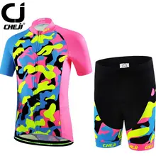 Cheji Дети Джерси для велоспорта Красочные печати детей велосипед одежда Pro комплект