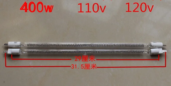 Запчасти для микроволновых печей нагревательная трубка 31,5 см 110 V 120 V 400 W