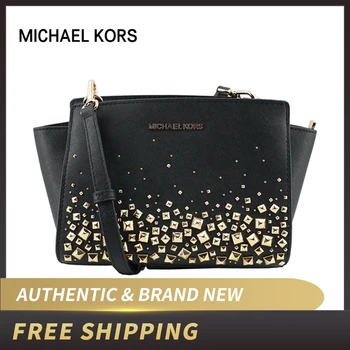 

New Authentic Michael Kors Selma Stud Medium Messenger Crossbody Shoulderbag 35H8GSMM6L/35S9SSMM2L/35S9SSMM6L