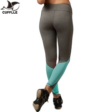 Запонки женские спортивные Леггинсы эластичные Лоскутные Штаны Для Бега Спортзала фитнеса сухие быстросохнущие штаны-капри mujer