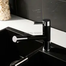 Pull Out Spray 360 Degrees Swivel Spout Matte Granite Black Or Yellow Paint font b Kitchen