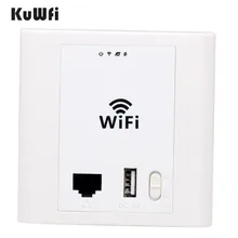 2 4Ghz 300Mbps In Wall AP Router Wifi Router Wifi Repeater Support PoE VLAN Access Controller