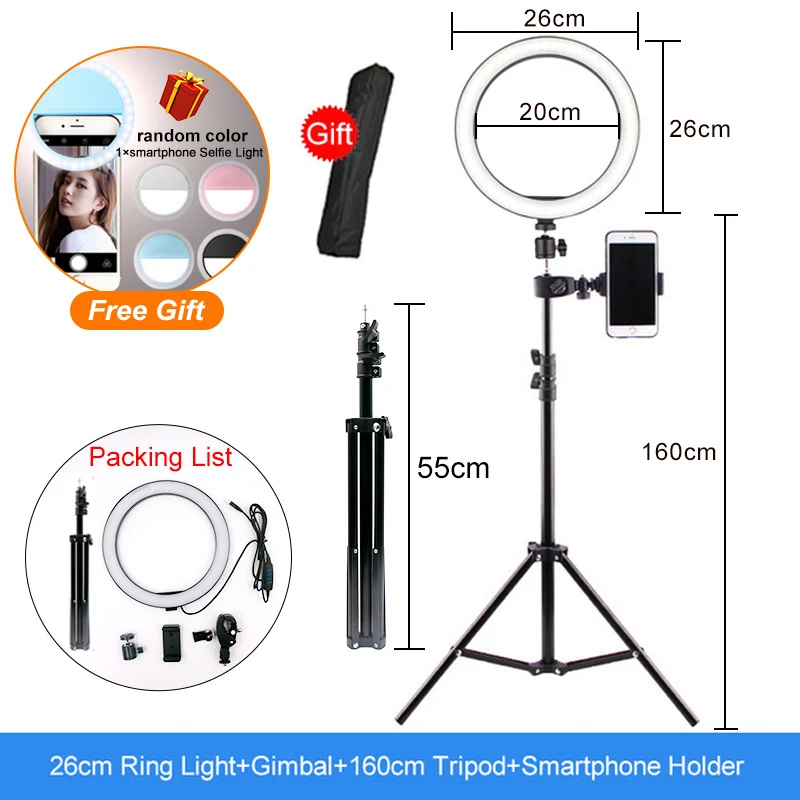 Светодиодный кольцевой светильник 24W 5500K для студийной фотосъемки, заполняющий кольцевой светильник со штативом для iphone и смартфонов, макияж - Цвет: 5600 К