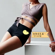 Спортивные Бюстгальтеры без следов без косточек бюстгальтер для бега фитнес-йога бюстгальтер чистый цвет быстросохнущее женское нижнее белье