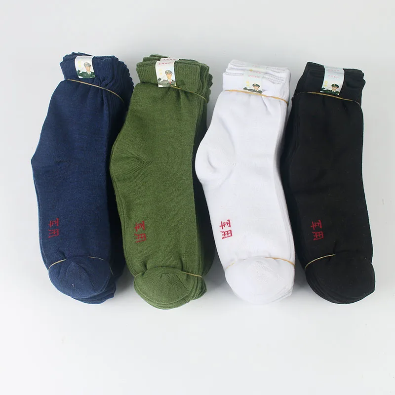 Носки мужские износостойкие однотонные 10 пар|10pairs man socks|male socksmen socks |