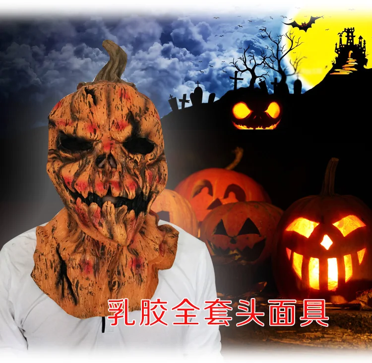 Eco- friendly Latex Adult Size Full Head Pumpkin H...