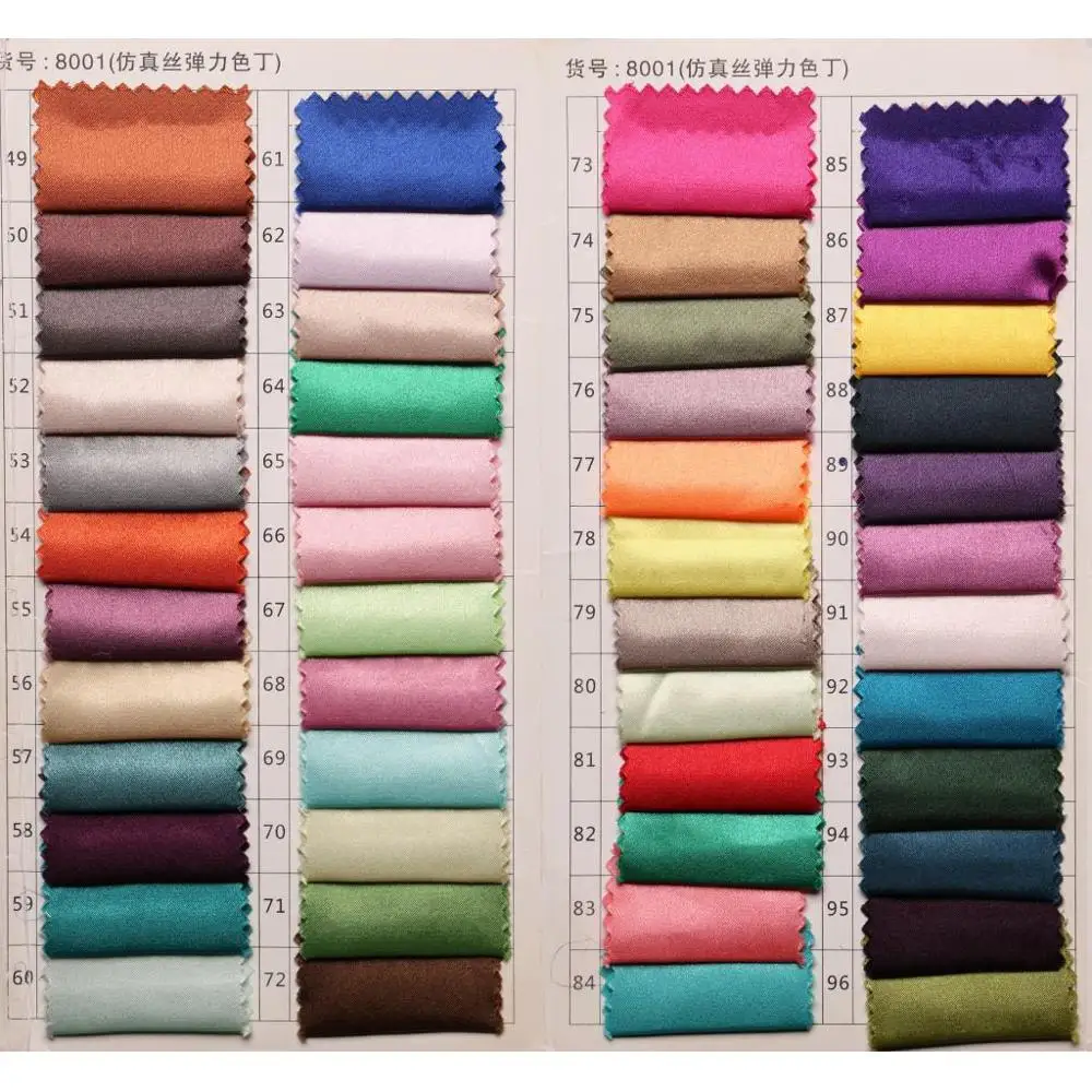 Silk (3)