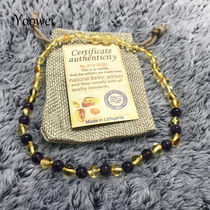 amber with amethyst (26)