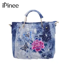 IPinee брендовая сумка женская промытая джинсовая сумка женская цветочная Повседневная сумка с вышивкой Высококачественная сумка через плечо на молнии
