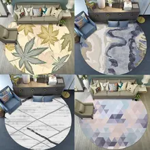 Round Carpet North European Simple Modern Living Room Coffee Table Bedroom Home Study Bedside Hanging Basket Computer Chair Mat Round Carpet North European Simple Modern Living Room Coffee Table Bedroom Home Study Bedside Hanging Basket Computer Chair Mat