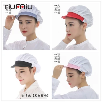 寿司シェフ制服アクセサリー日本レストランの制服供給食品サービスウェイターウェイトレスケータリング服 DD1033 Y