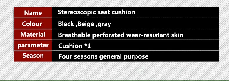 AiYuJi Роскошная подушка для сиденья автомобиля из искусственной кожи для большинства автомобилей с тонкой талией спинки 1 шт. 3 цвета не-silp чехол для сиденья автомобиля