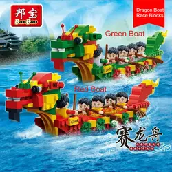 155 шт. Banbao Дракон лодка гоночный кирпич эксклюзивные китайские строительные фестивали строительные блоки игрушки для детей