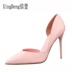 XingDeng/женские пикантные вечерние туфли-лодочки из органической кожи; женские туфли-лодочки из искусственной кожи на высоком каблуке; сезон