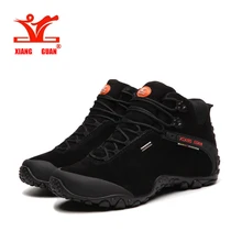 XIANGGUAN/ г. мужские высокие брендовые походные ботинки уличные ботинки треккинговые кроссовки натуральная кожа горные Туфли размер 39-48