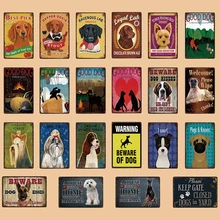 [Kelly66] Good Dog Waring Остерегайтесь поцелуев для собачек-Мопсов металлический знак оловянный плакат домашний Декор Бар настенная живопись 20*30 см размер Dy63